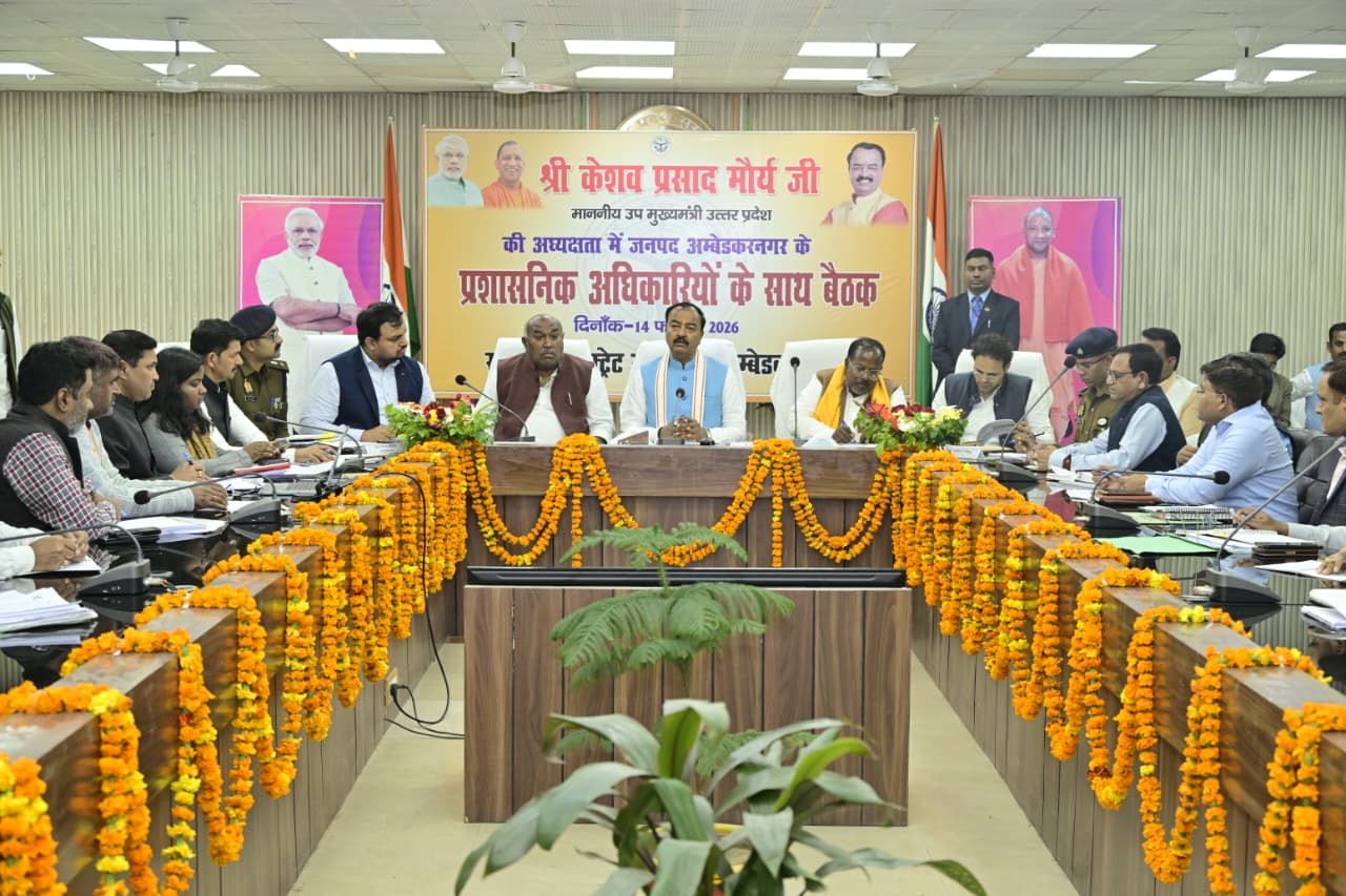 महिला सशक्तिकरण और गांवो का सर्वागीण विकास सर्वोच्च प्राथमिकता: केशव प्रसाद मौर्य