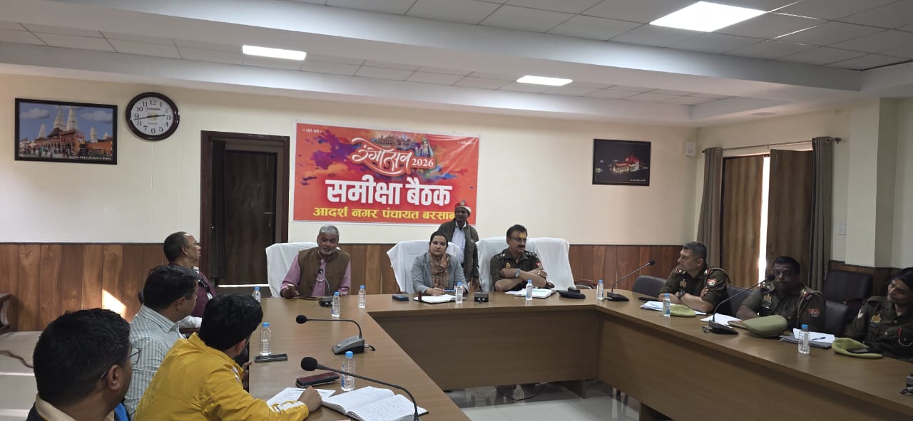 बरसाना की रंगोली होली की तैयारीयों का उपजिलाधिकारी व पुलिस क्षेत्राधिकारी ने लिया जायजा