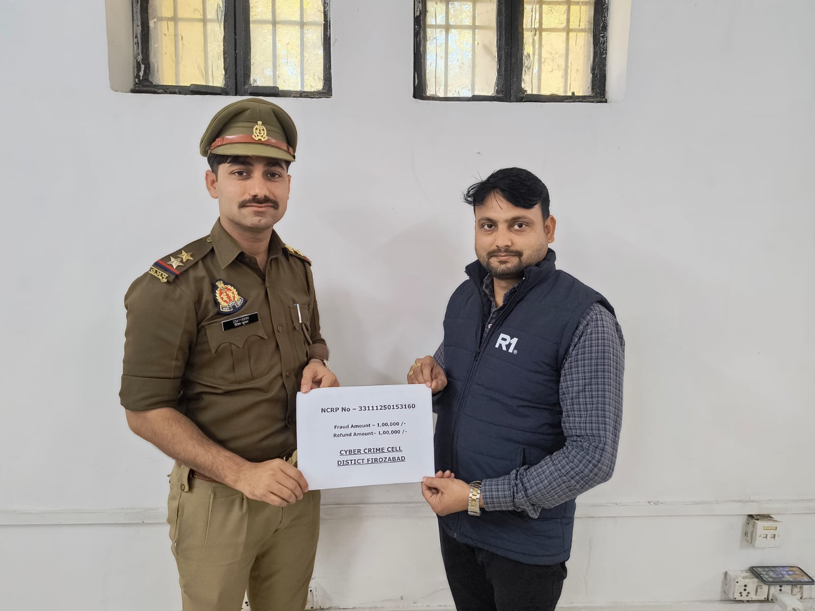 साइबर सेल टीम द्वारा एनसीआरपी शिकायत का संज्ञान लेकर आवेदक के 1,00,000 /- रूपये कराये गये वापस