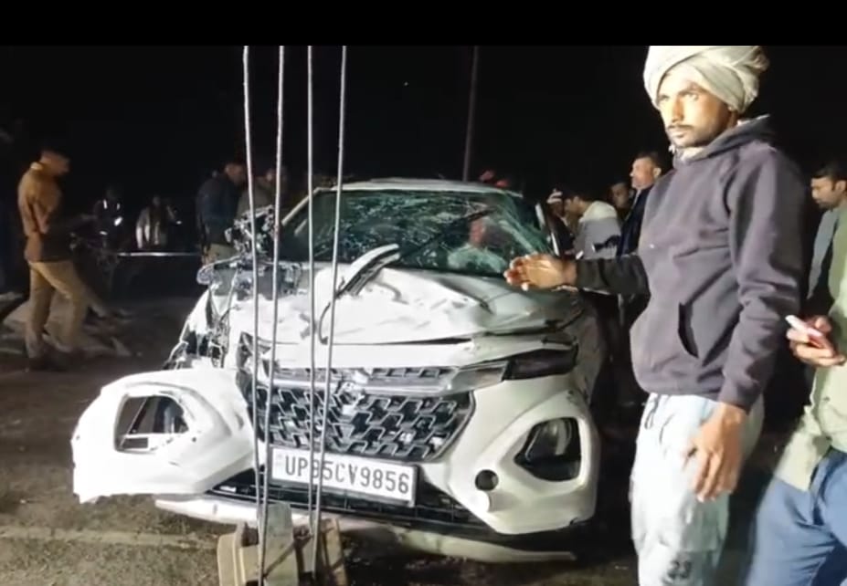 मथुरा के गोवर्धन में दर्दनाक हादसा: नहर में गिरी कार, चार युवकों की डूबने से मौत