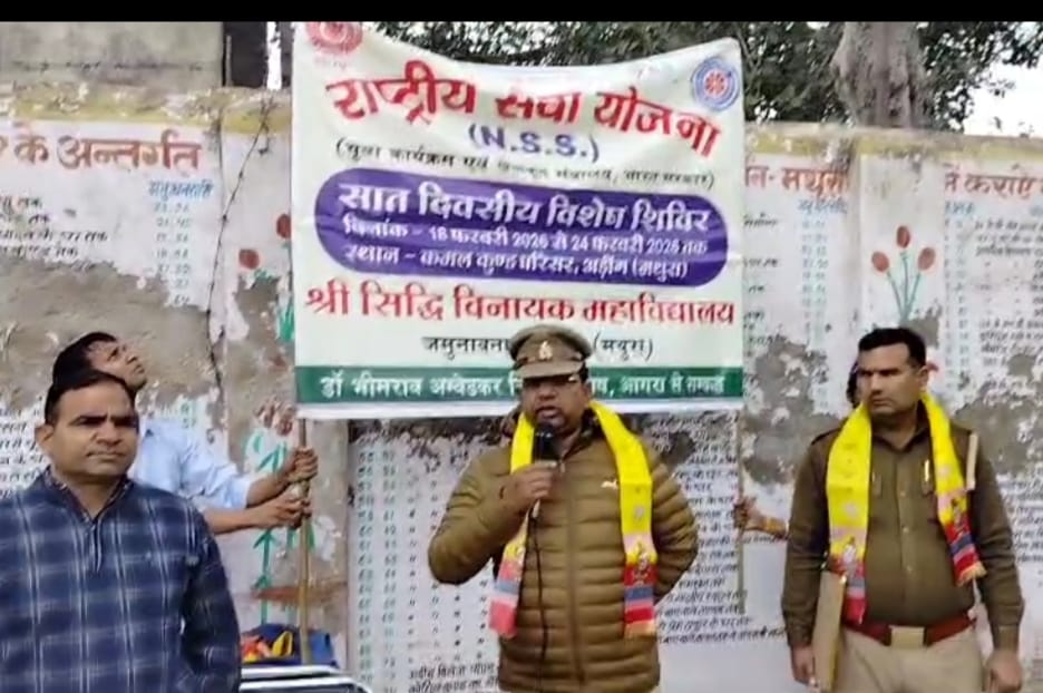 ग्राम अडींग में गूंजे बेटी बचाओ के नारे, ग्रामीणों ने की पुष्प वर्षा