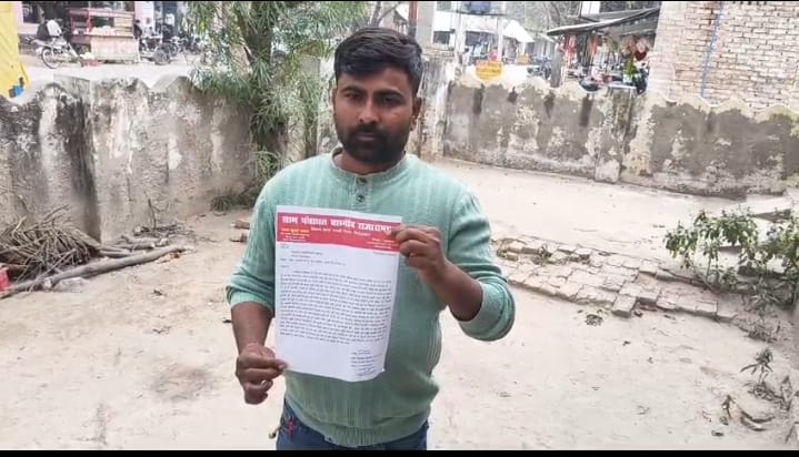 ग्राम प्रधान ने सचिव पर लगाए सरकारी कार्य के पैसों का घोटाला करने का आरोप