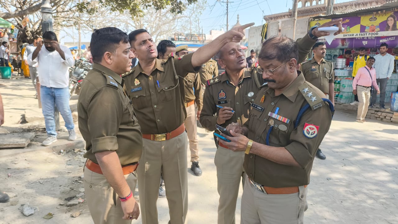 रंगभरनी एकादशी पर ब्रज में उमड़ेगा आस्था का सैलाब, सुरक्षा के अभेद्य घेरे में रहेगी कान्हा की नगरी