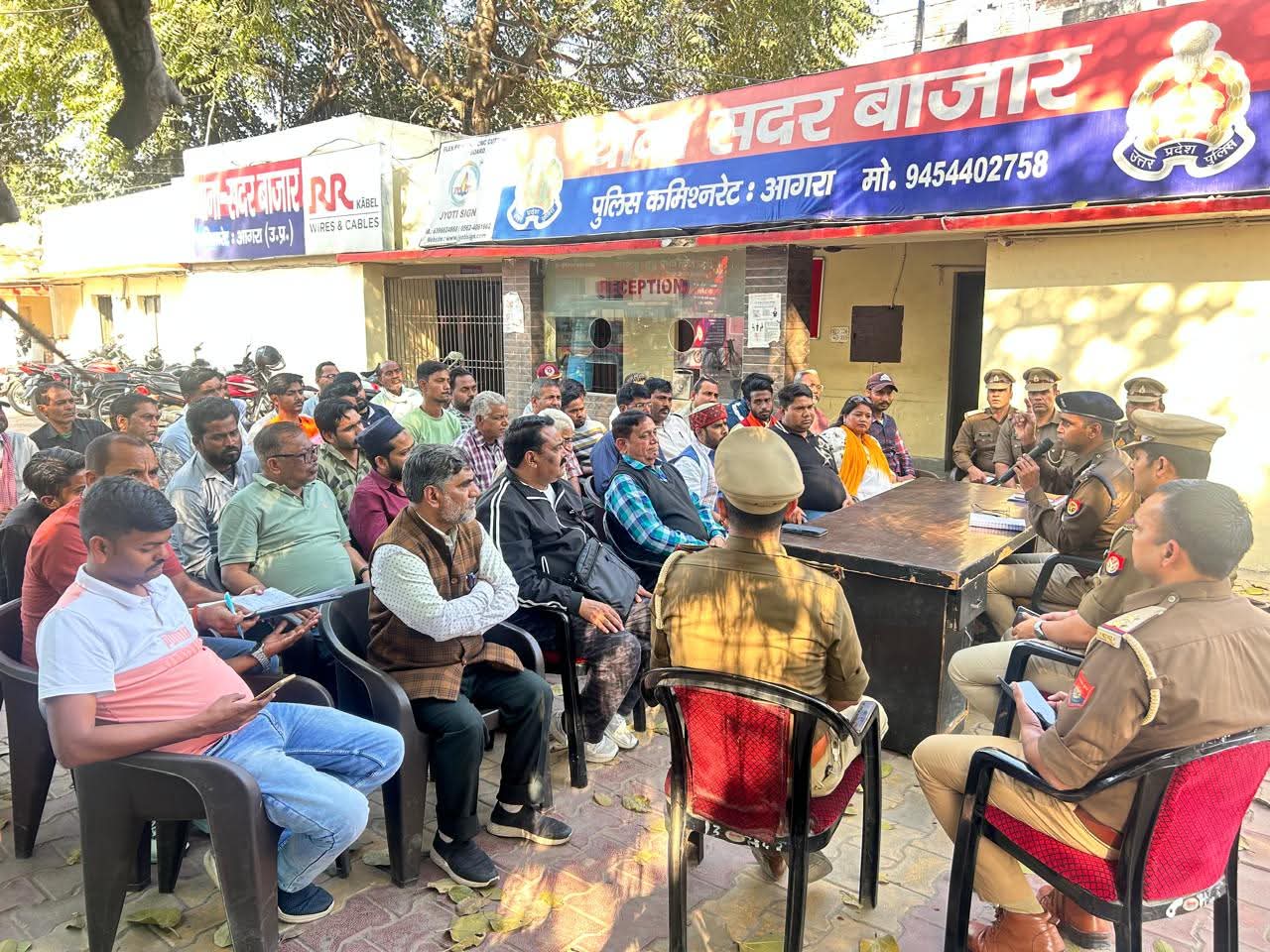 होली-ईद को लेकर शांति व्यवस्था पर चर्चा