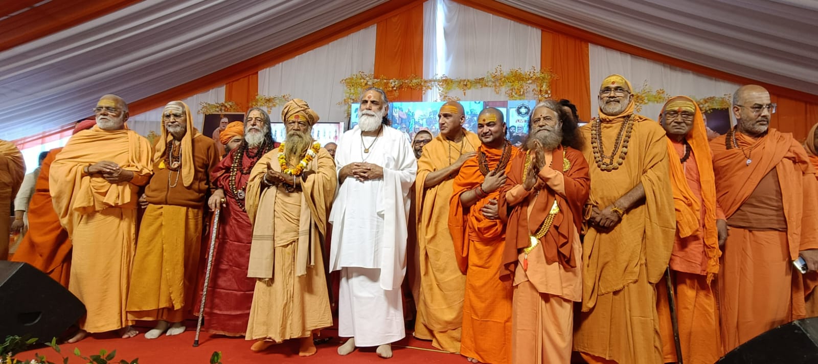 स्वामी वामदेव शताब्दी महोत्सव धूमधाम के साथ प्रारंभ, संतों ने दी भावांजलि