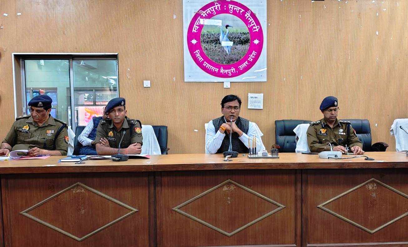 होली पर हुड़दंग करने वालों पर जिला प्रशासन की रहेगी पैनी नजर, त्यौहार में व्यवधान डालने वालों पर होगी कठोर कार्यवाही