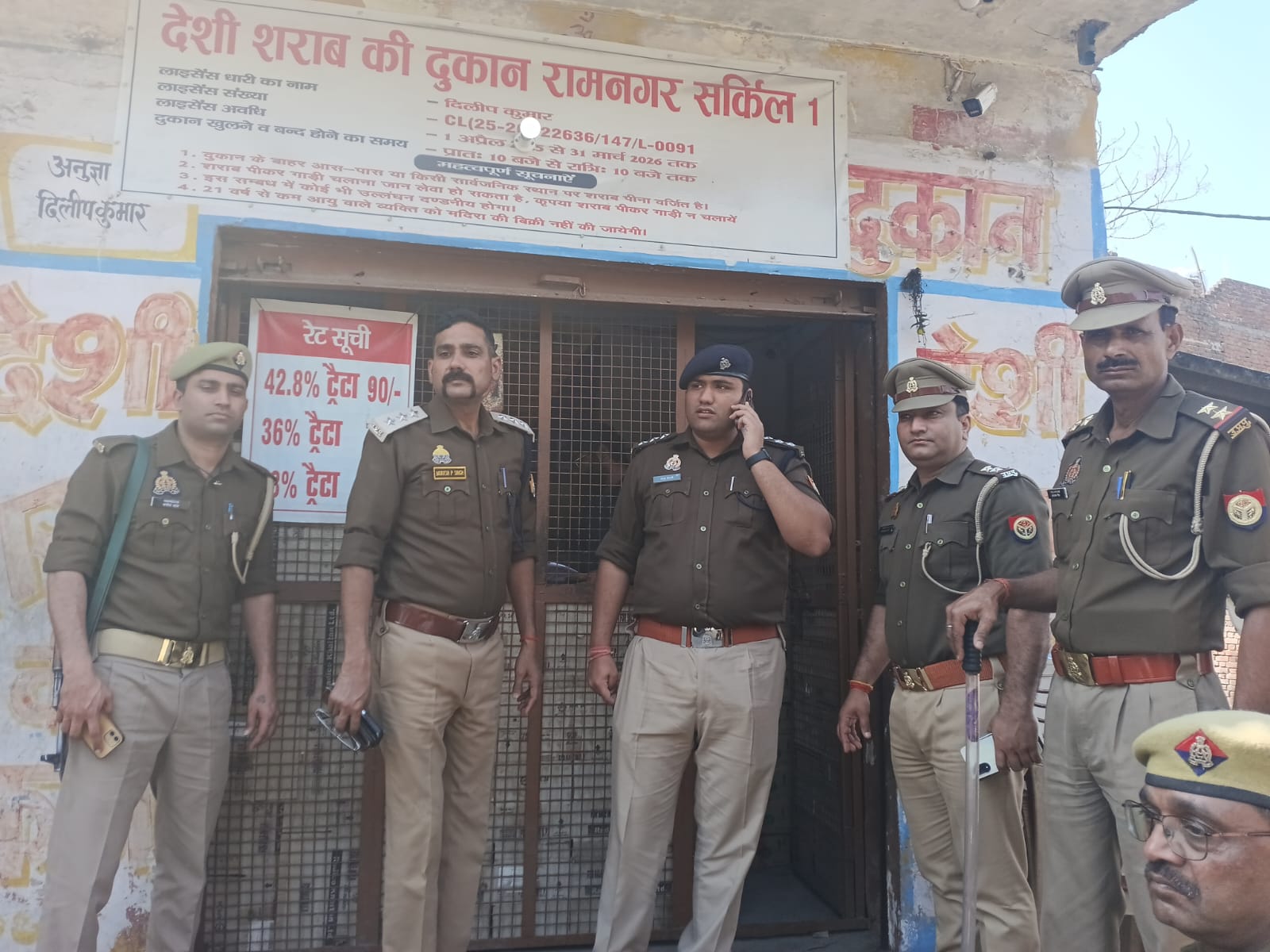 देशी व कम्पोजिट दुकानो का किया गया निरीक्षण