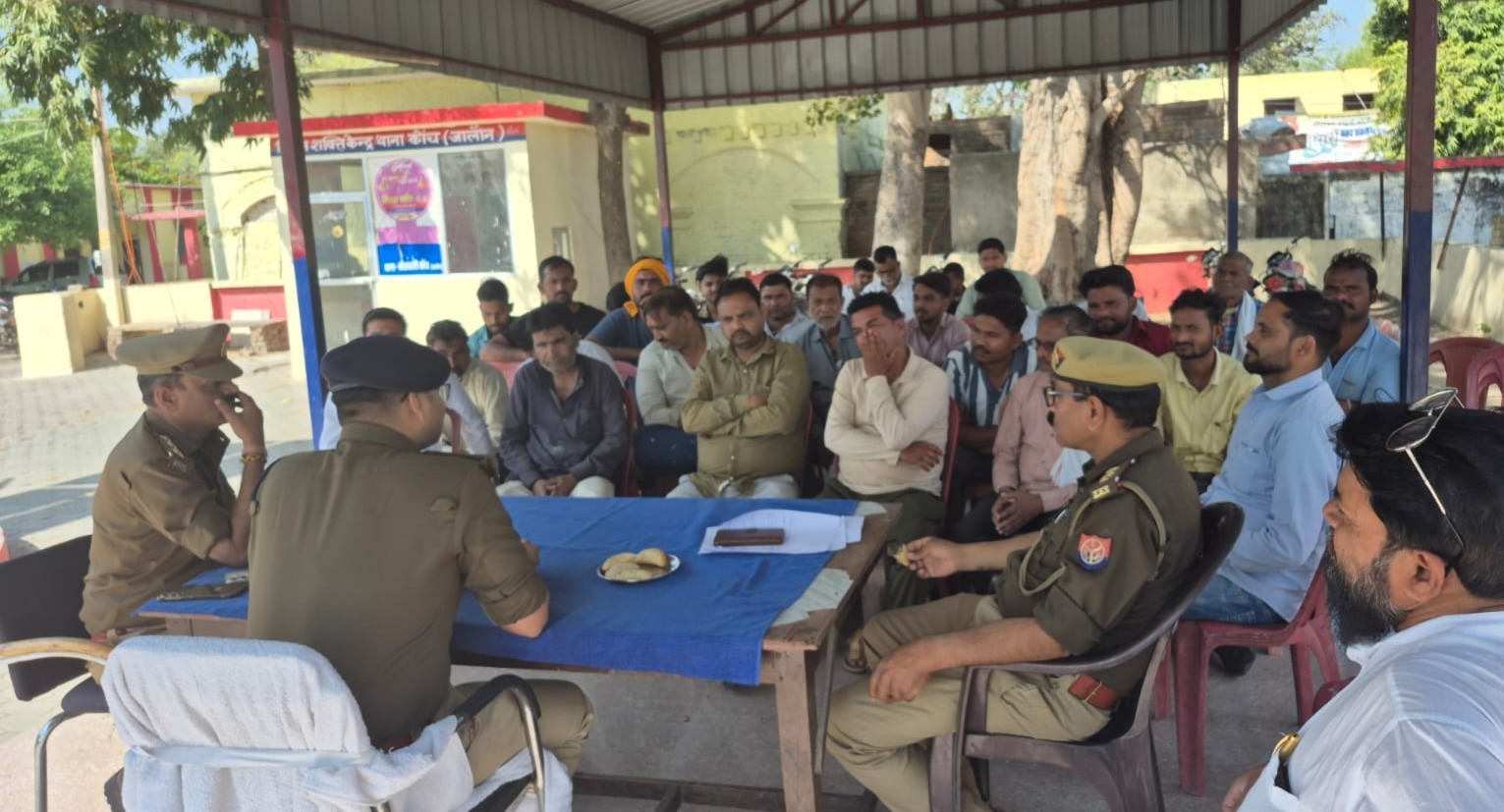 डी जे संचालकों संग बैठक कर सी ओ ने दिए दिशा निर्देश