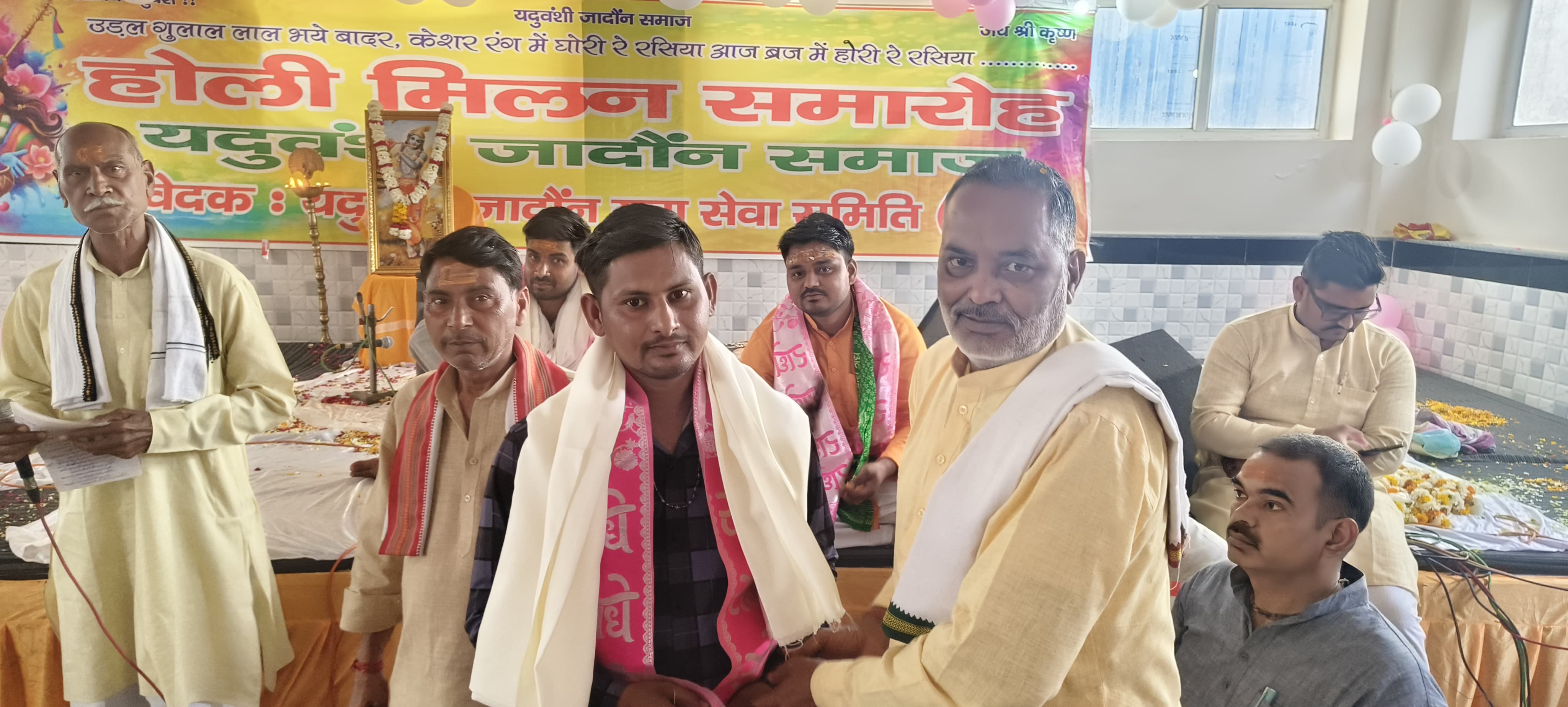 यदुवंशी जादौन समाज का भव्य होली मिलन समारोह  हुआ आयोजित