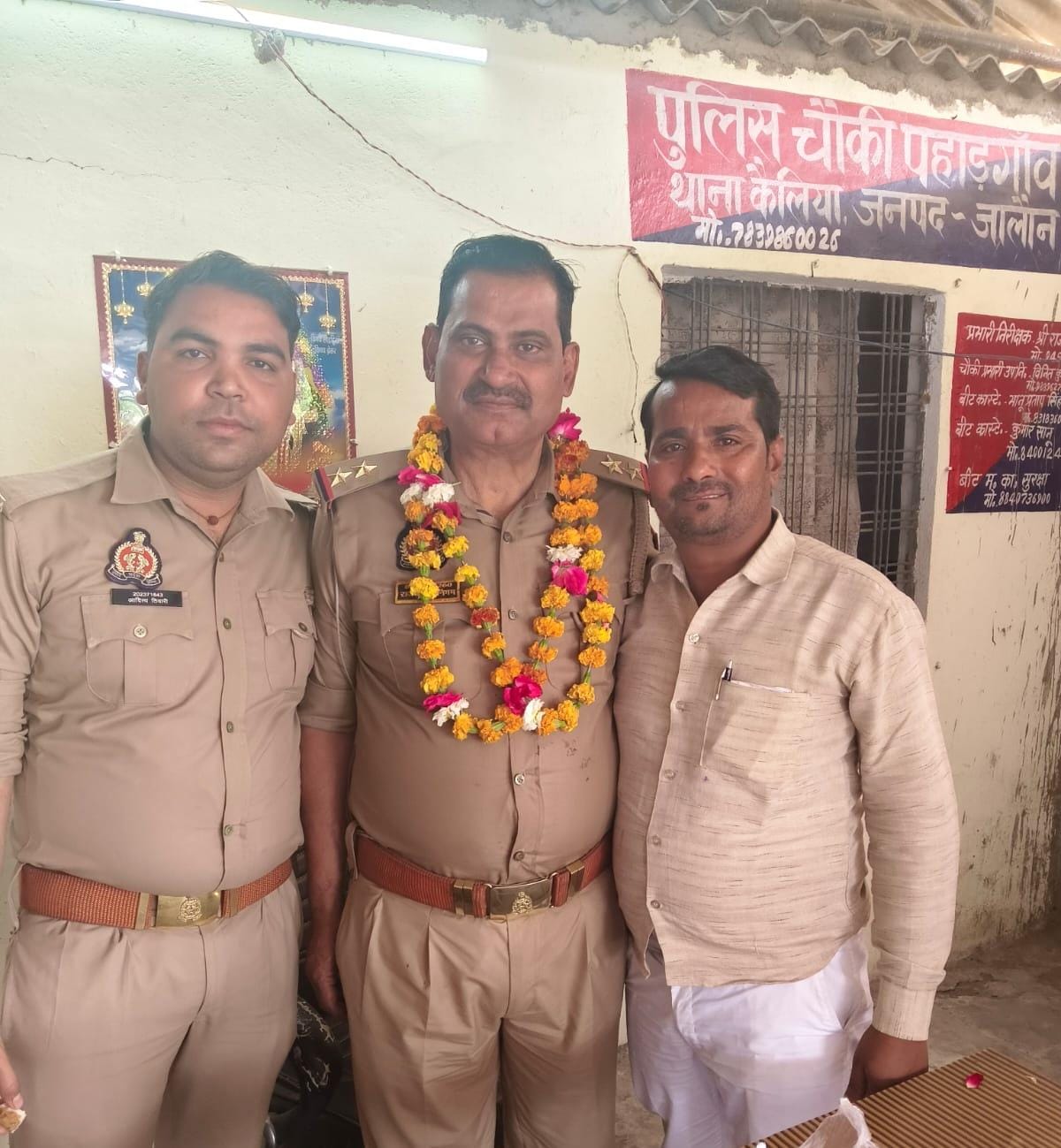 सब इंस्पेक्टर राजकुमार निगम बनें पहाडगांव पुलिस चौकी के नये प्रभारी बने