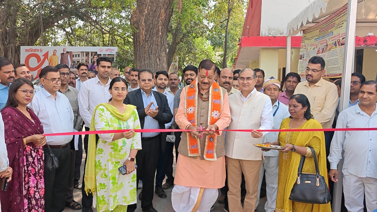 प्रदेश सरकार के ’’नव निर्माण के नौ वर्ष’’ पूर्ण होने के उपलक्ष्य में 09 दिवसीय कार्यक्रम का हुआ भव्य शुभारंभ