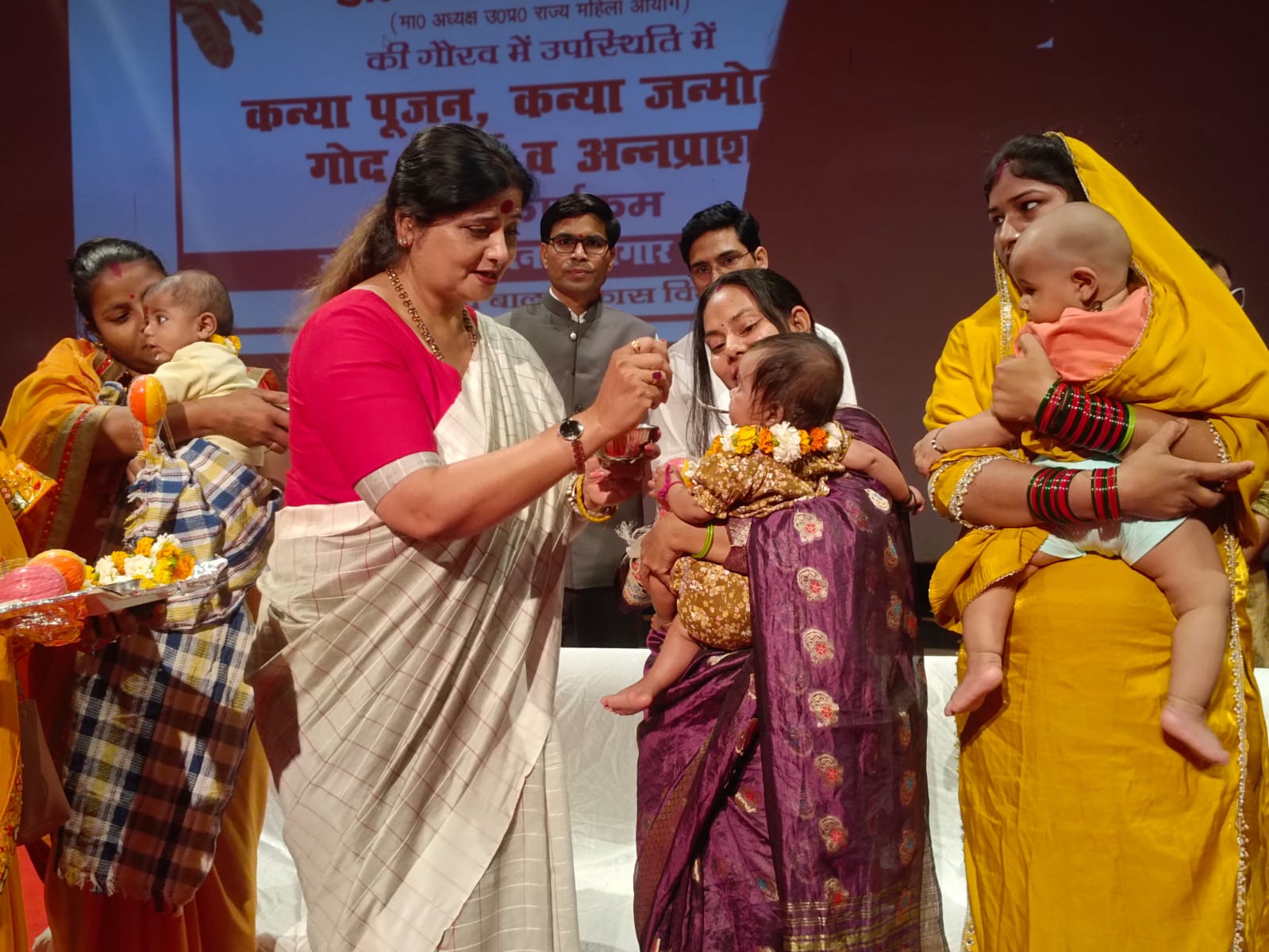 सरकार के “नव निर्माण के नौ वर्ष“ पूर्ण होने पर कन्या पूजन, अन्नप्राशन, गोद भराई व अन्नप्राशन कार्यक्रम का किया गया भव्य आयोजन