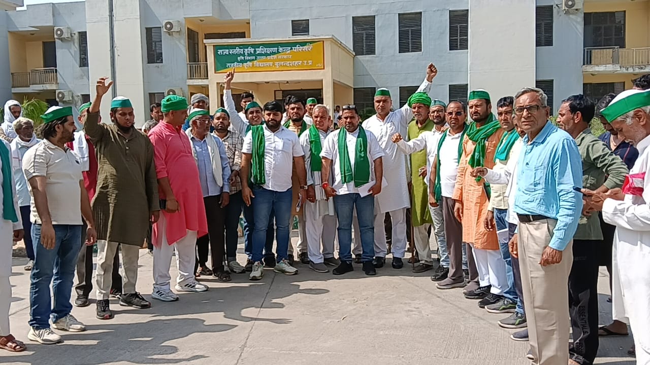 किसान दिवस पर  किसानों ने उठाई अपनी समस्याएं