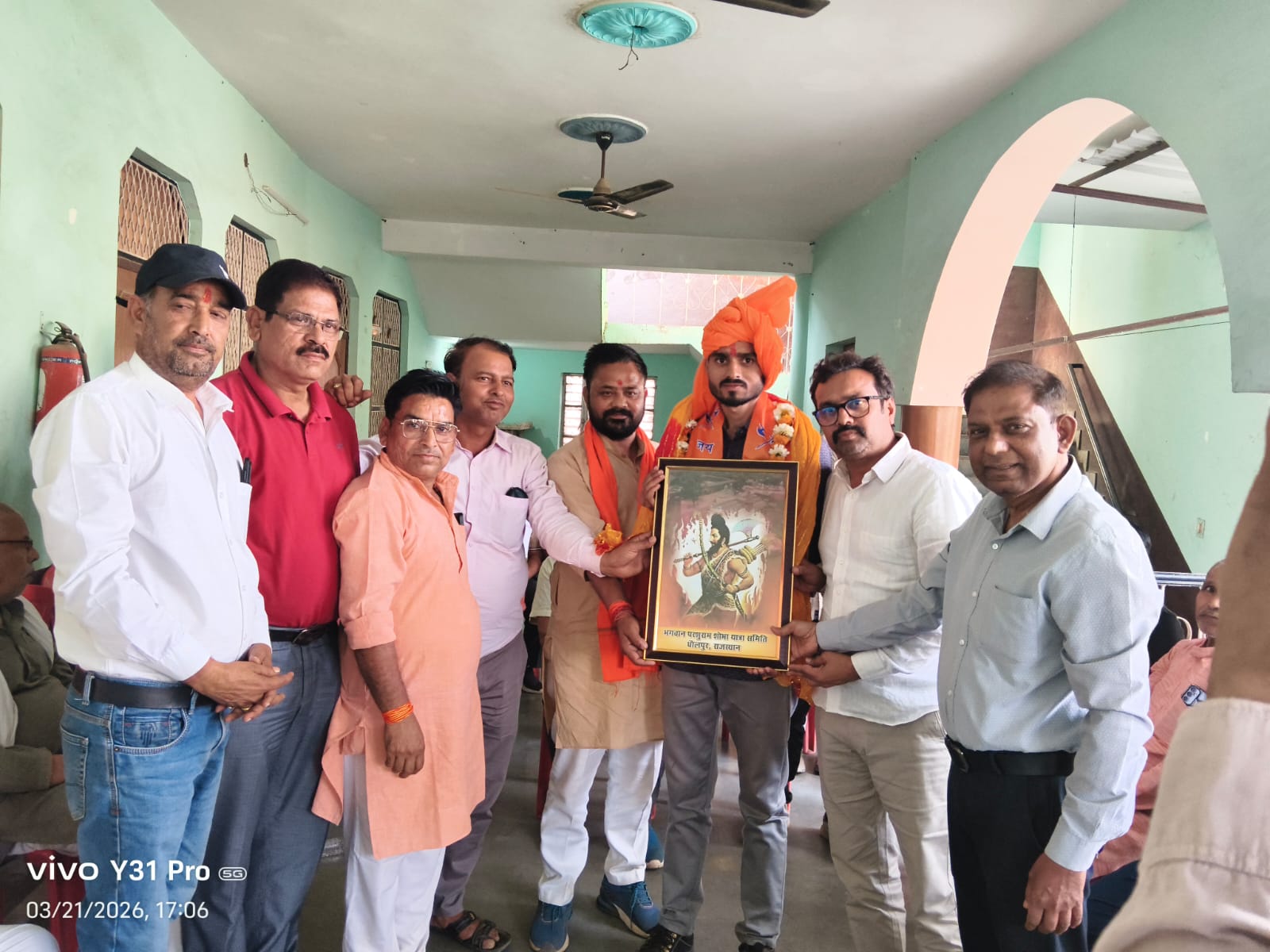 प्रशासनिक सेवा में चयन होने पर अभिनंदन कार्यक्रम किया गया आयोजित