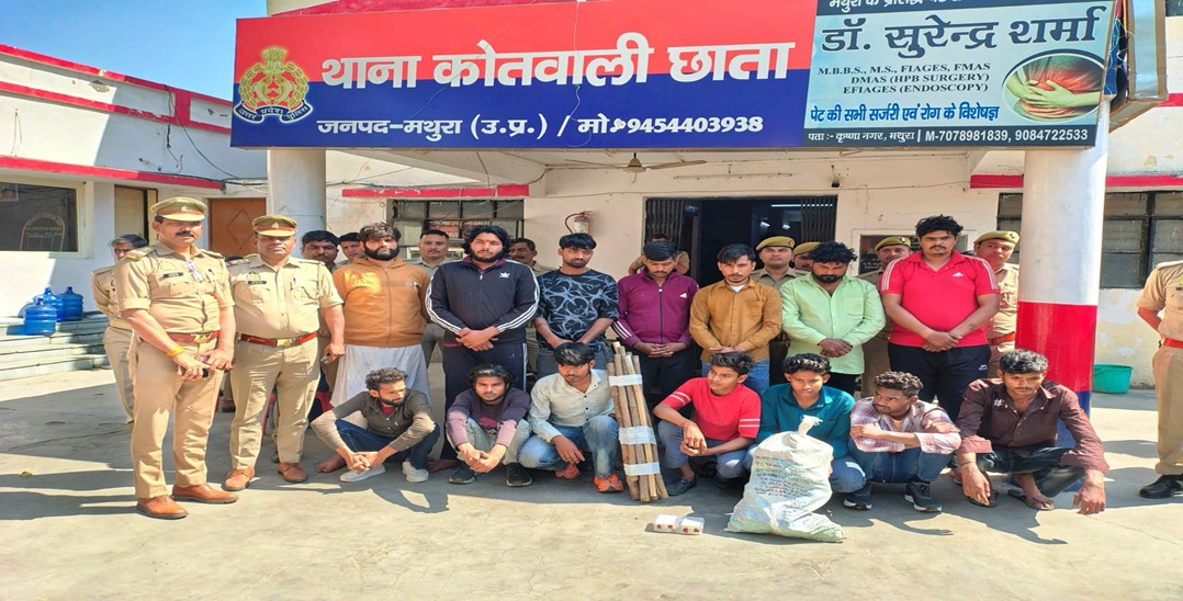 हाईवे पर जाम और पथराव के 20 आरोपियों को पुलिस ने किया गिरफ्तार