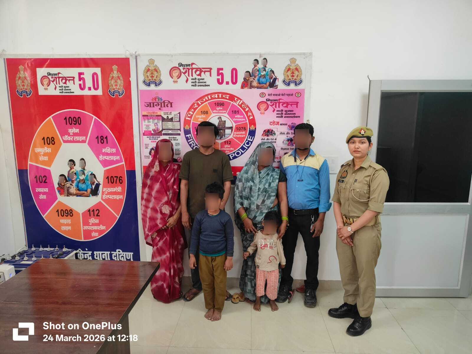 थाना दक्षिण पुलिस टीम द्वारा गुम हुए दोनों बच्चे युवराज व अरनव को महज  02 घण्टे के अन्दर खोज कर परिवार के सुपुर्द किया