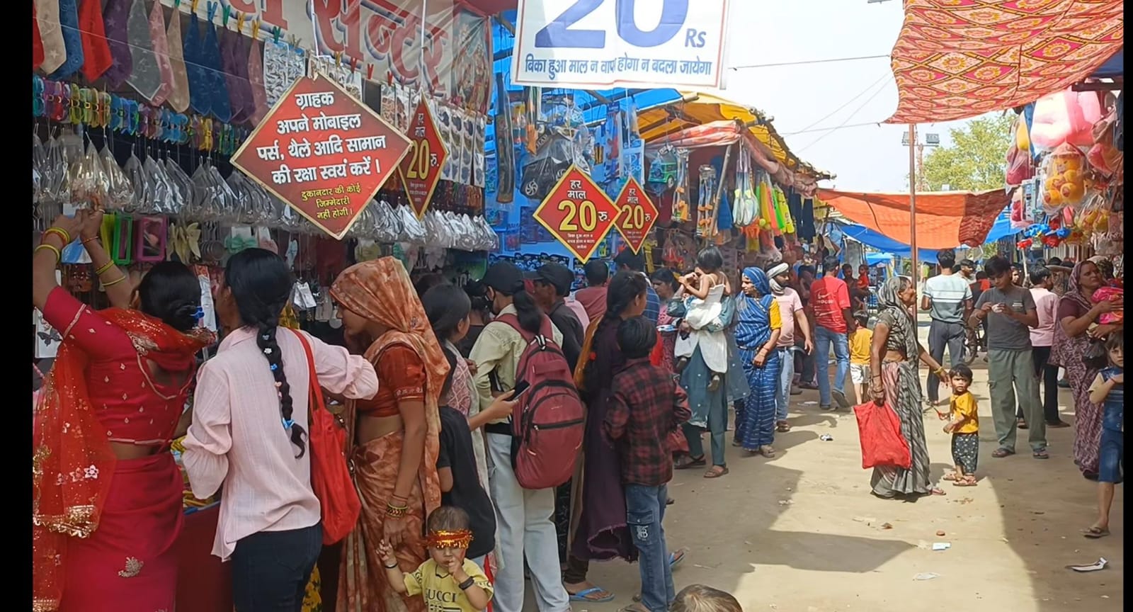 राया के माँ बाघेश्वरी देवी मेला में व्यवस्थाओं पर उठे सवाल