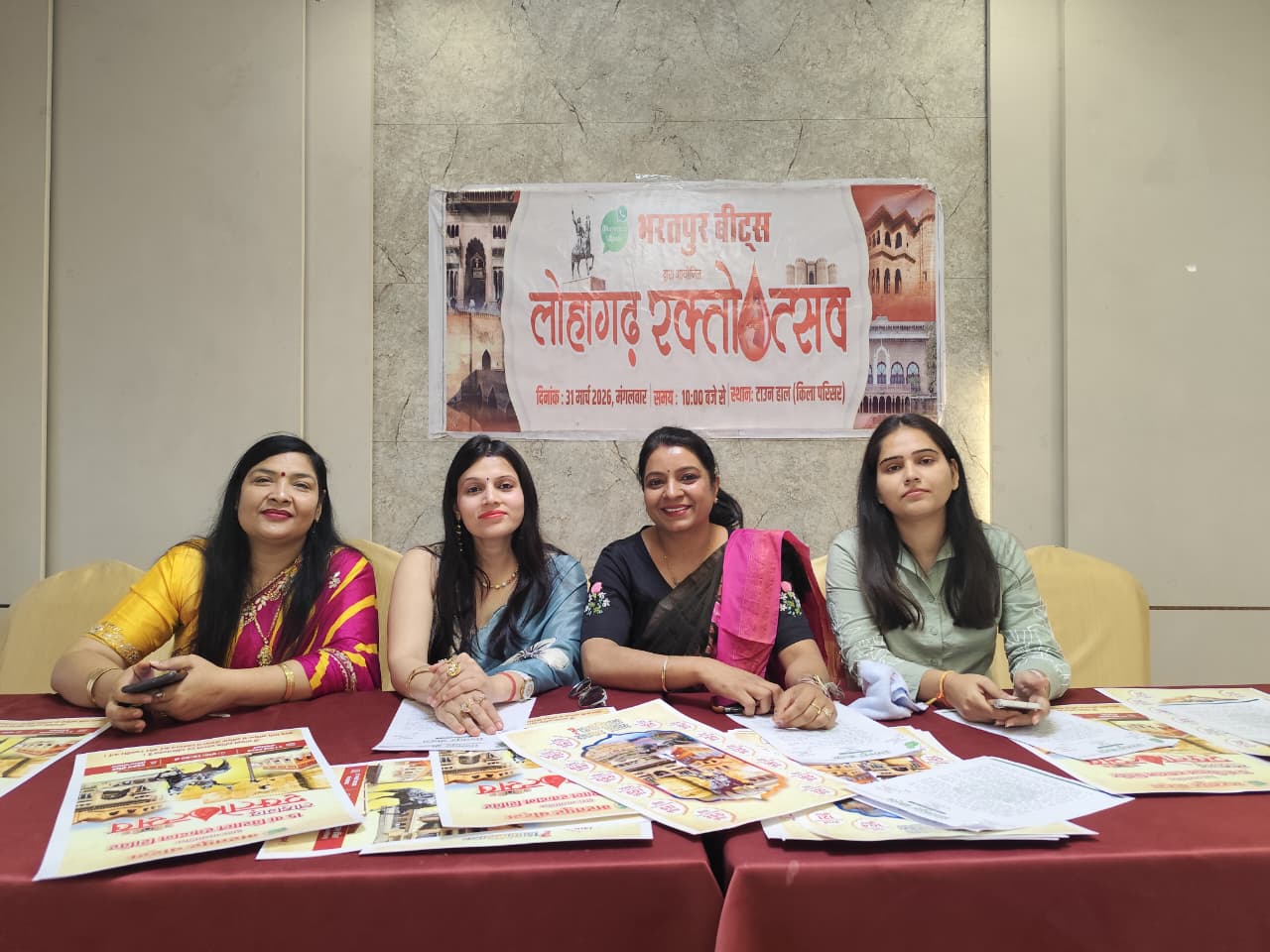 भरतपुर बीट्स का 15वां विशाल रक्तदान शिविर 31 मार्च को