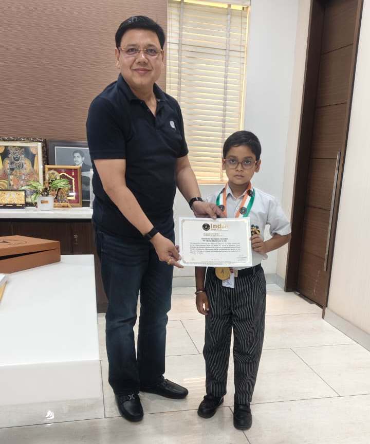 राजीव इंटरनेशनल स्कूल के होनहार लक्ष शर्मा ने रचा इतिहास