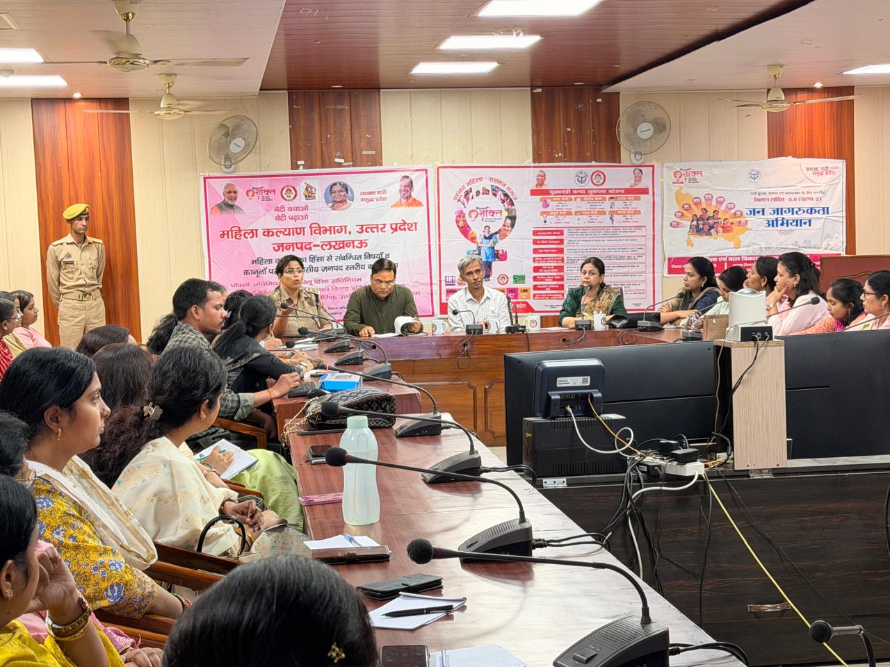 मिशन शक्ति”5.0 के विशेष अभियान के द्वितीय चरण की जारी कार्ययोजना