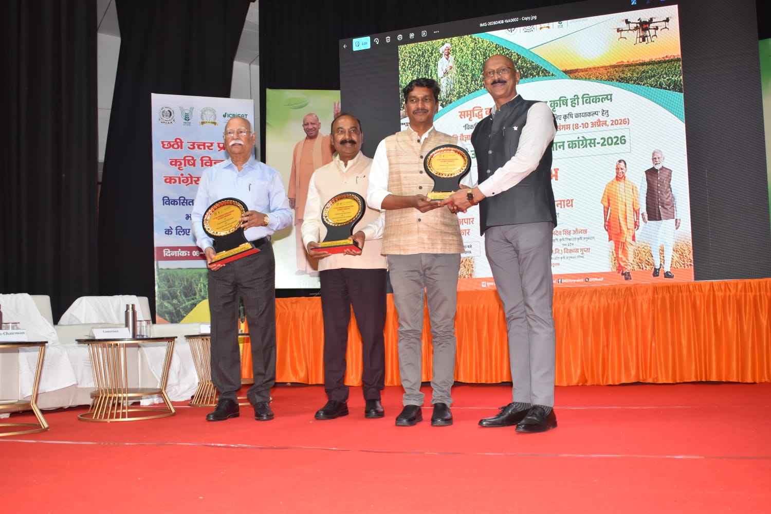 खेती की नई चुनौतियों पर वैज्ञानिकों ने किया मंथन