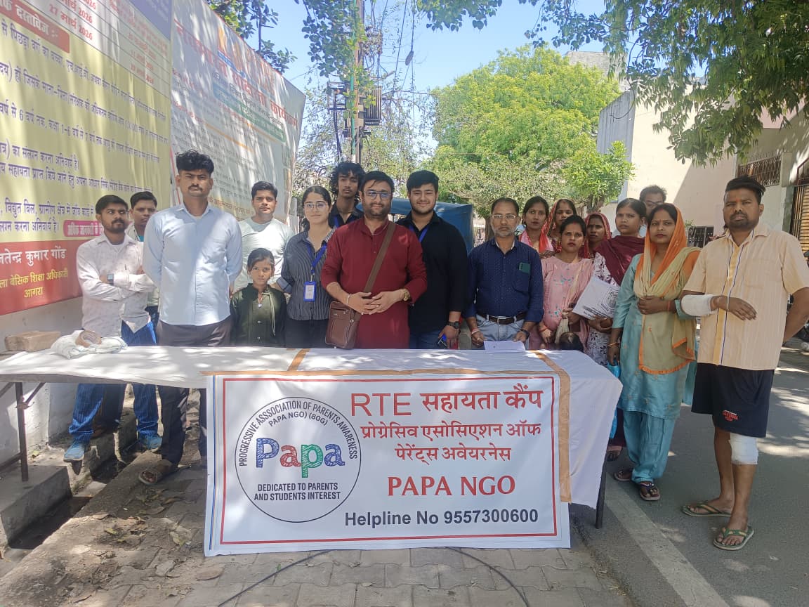 पापा एनजीओ के आगरा RTE सहायता कैंप में सामने आईं गंभीर अनियमितताएं, 3 दिन में समाधान की मांग