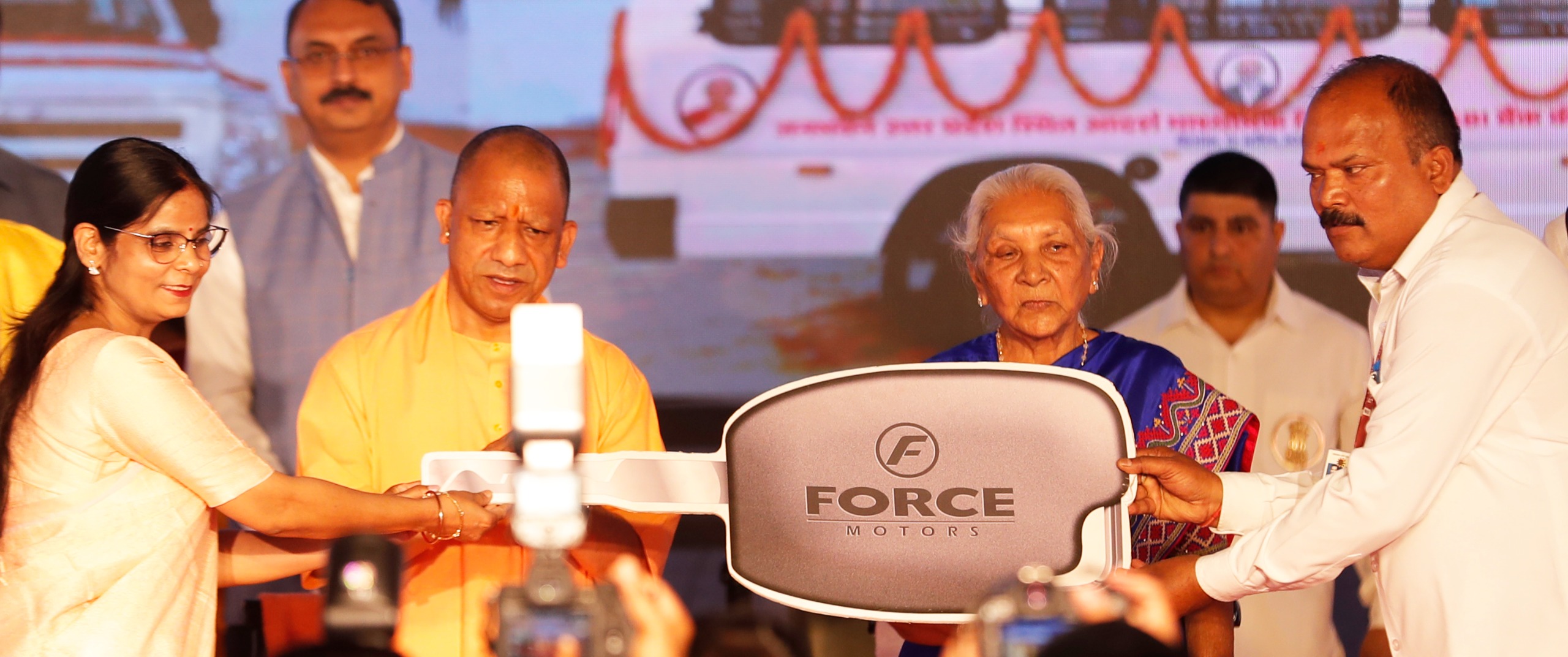 राज्यपाल व मुख्यमंत्री ने आदर्श माध्यमिक विद्यालय, जनभवन के 5.17 करोड़ रुपये से निर्मित नवीन भवन का किया उद्घाटन