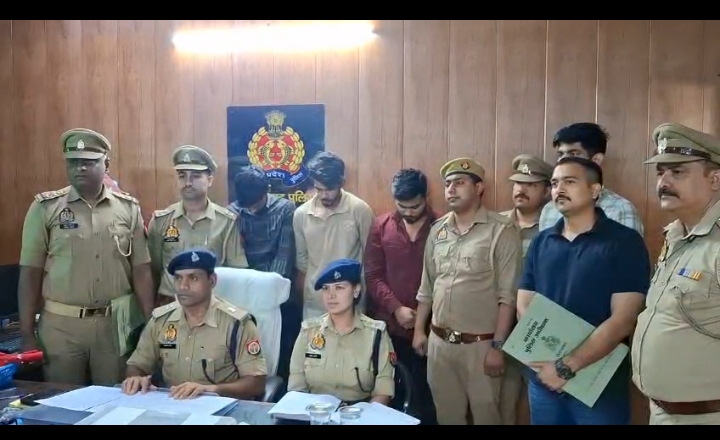 फर्जी लोन के नाम पर साइबर ठगी करने वाले अन्तर्राज्य गिरोह का किया पर्दाफाश