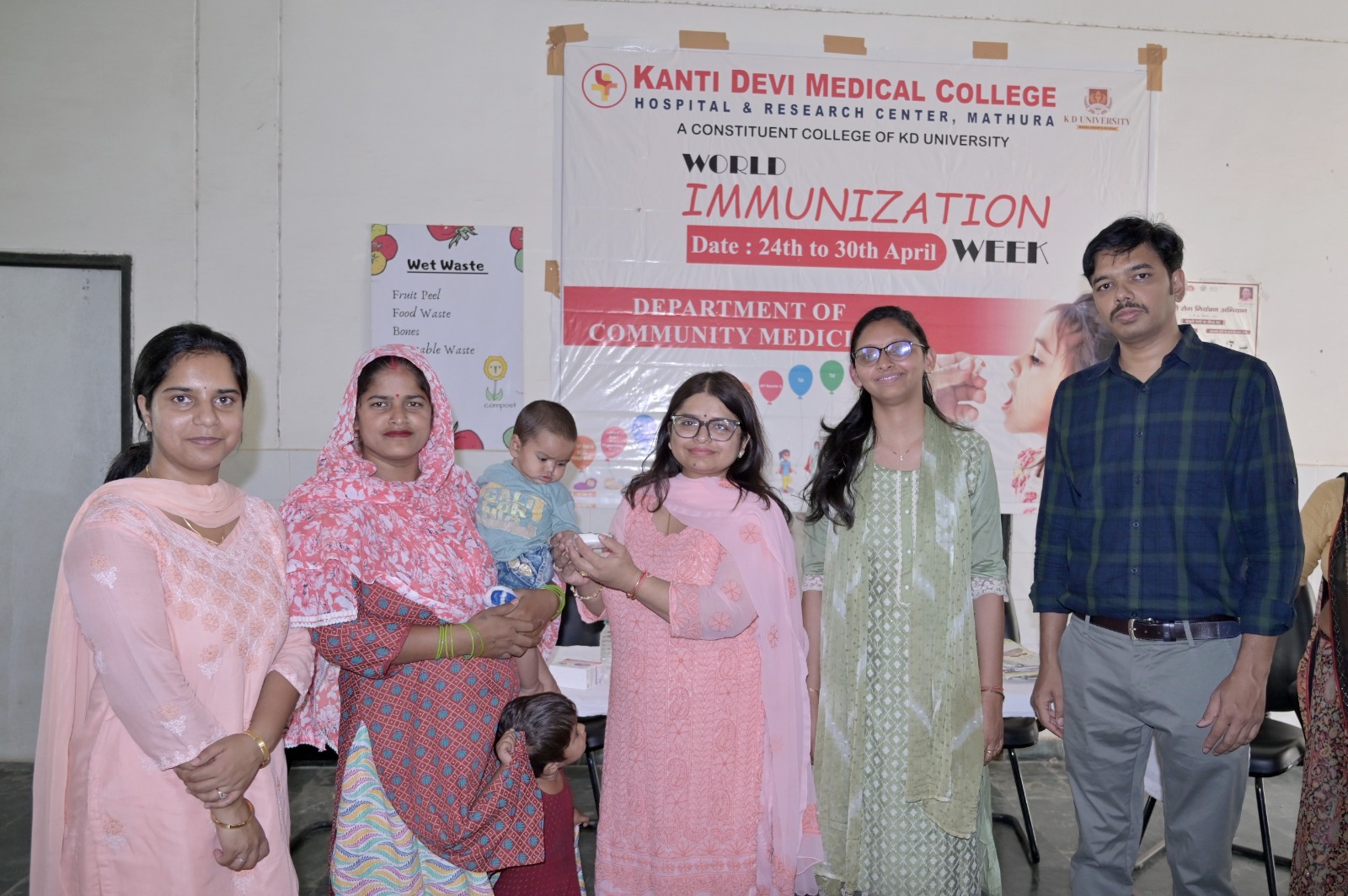 केडी मेडिकल कॉलेज में विश्व टीकाकरण सप्ताह का शुभारम्भ