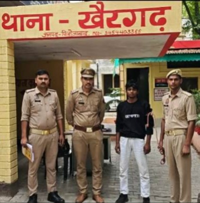 थाना खैरगढ पुलिस टीम द्वारा 01 वांछित अभियुक्त को अवैध असलाह सहित किया गया गिरफ्तार