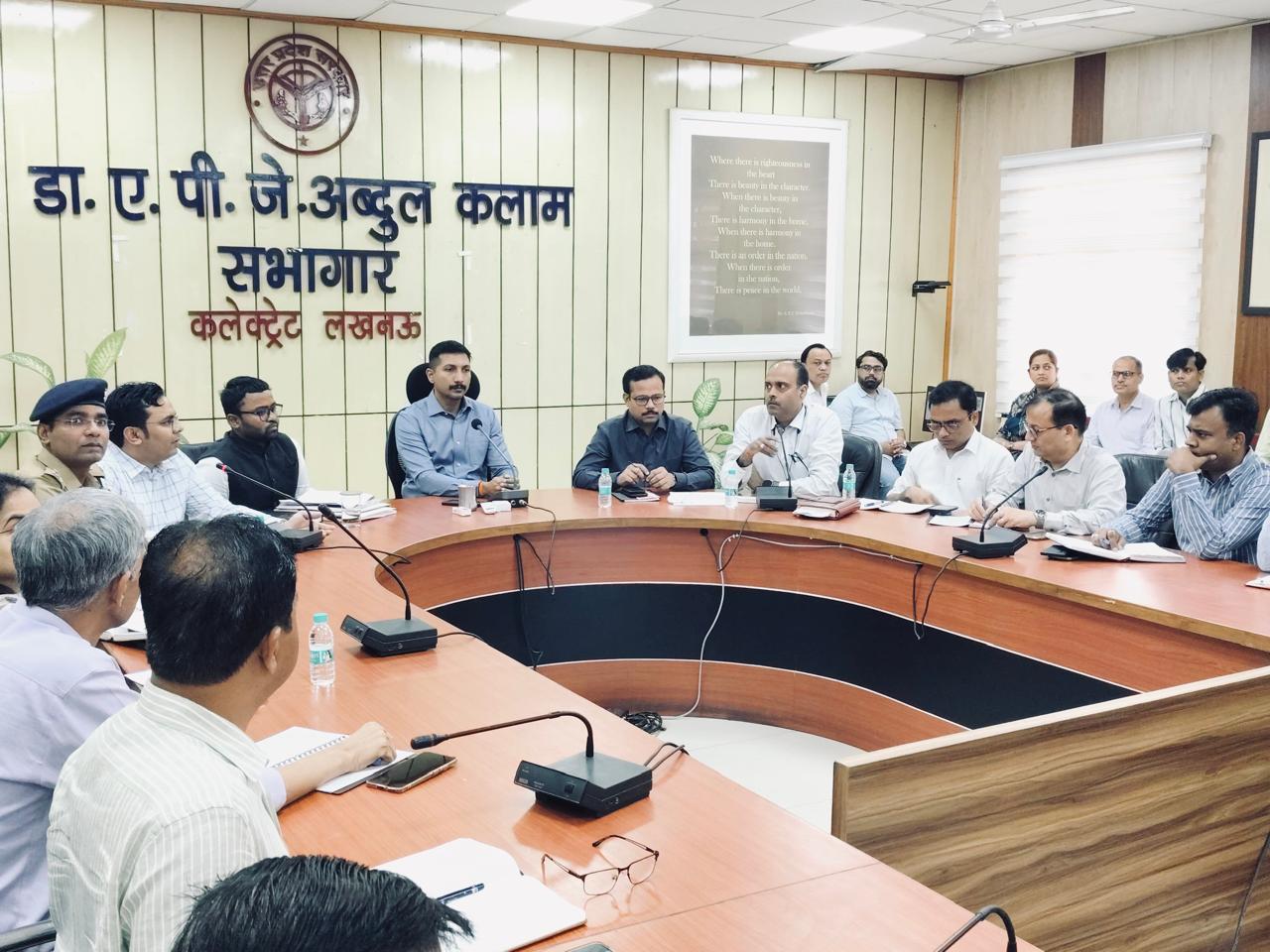 जिलाधिकारी विशाख जी0 की अध्यक्षता में जनगणना–2027 के अंतर्गत स्व-गणना को प्रोत्साहित करने हेतु बैठक संपन्न