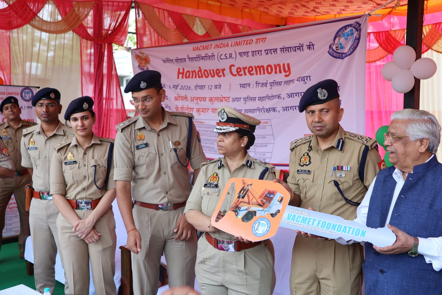 सीएस आर एंड से लगाए गए मथुरा में लोकेशन ट्रेस कैमरे