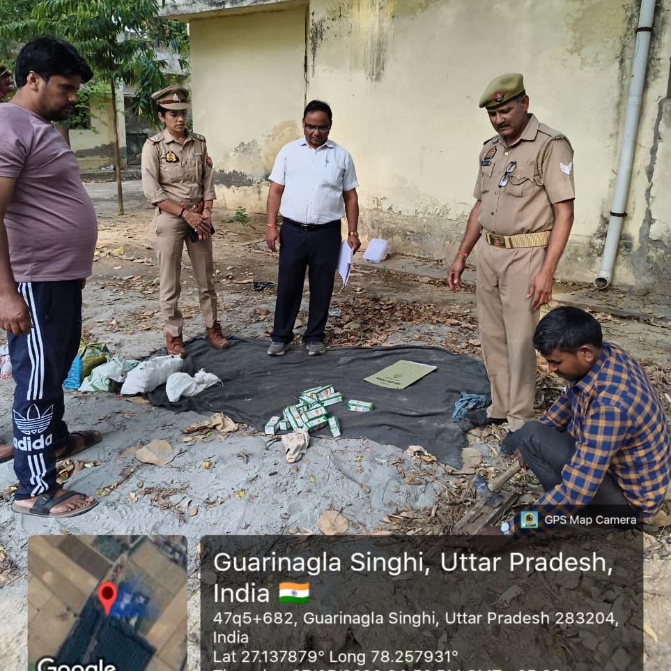 अवैध शराब व आयुद्ध अधिनियम से सम्बन्धित 09 अभियोगों के कुल 08 अवैध असलहा व 13 जिन्दा / 2 खोखा कारतूस का नियमानुसार विनिष्टीकरण किया गया