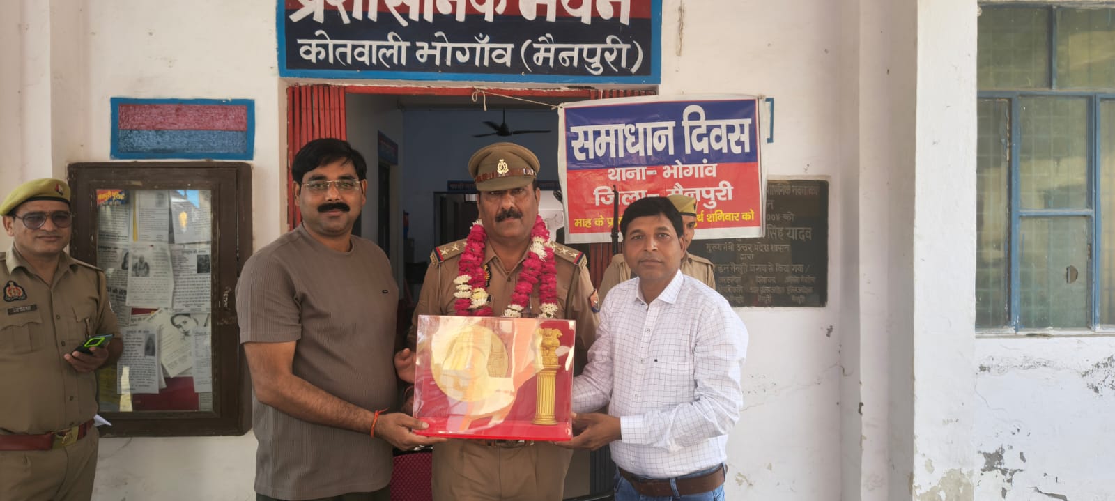 नए थाना प्रभारी भोगांव का जोरदार स्वागत