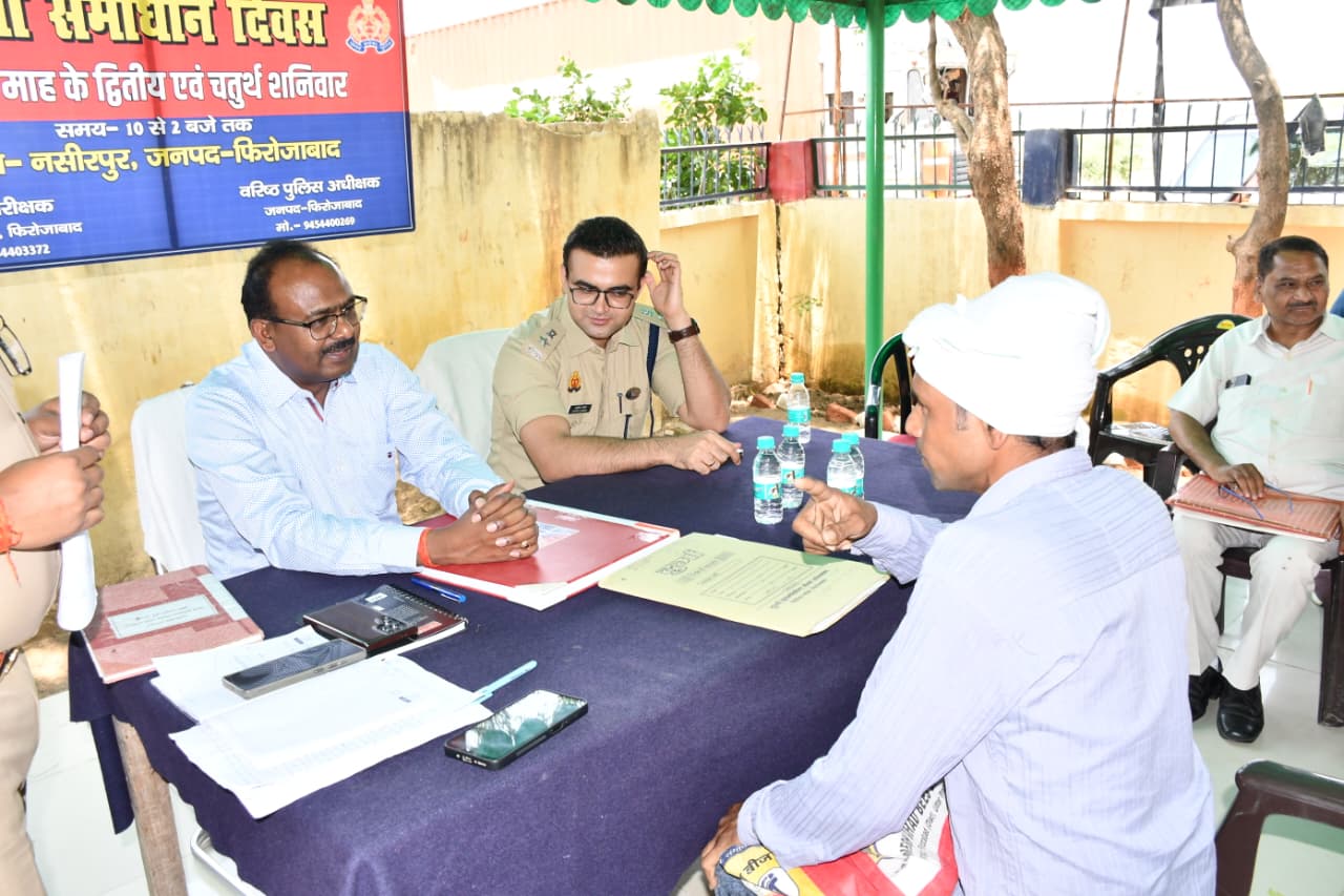 नसीरपुर में 'थाना समाधान दिवस' का आयोजन: जिलाधिकारी एवं वरिष्ठ पुलिस अधीक्षक ने सुनीं जन-समस्याएं