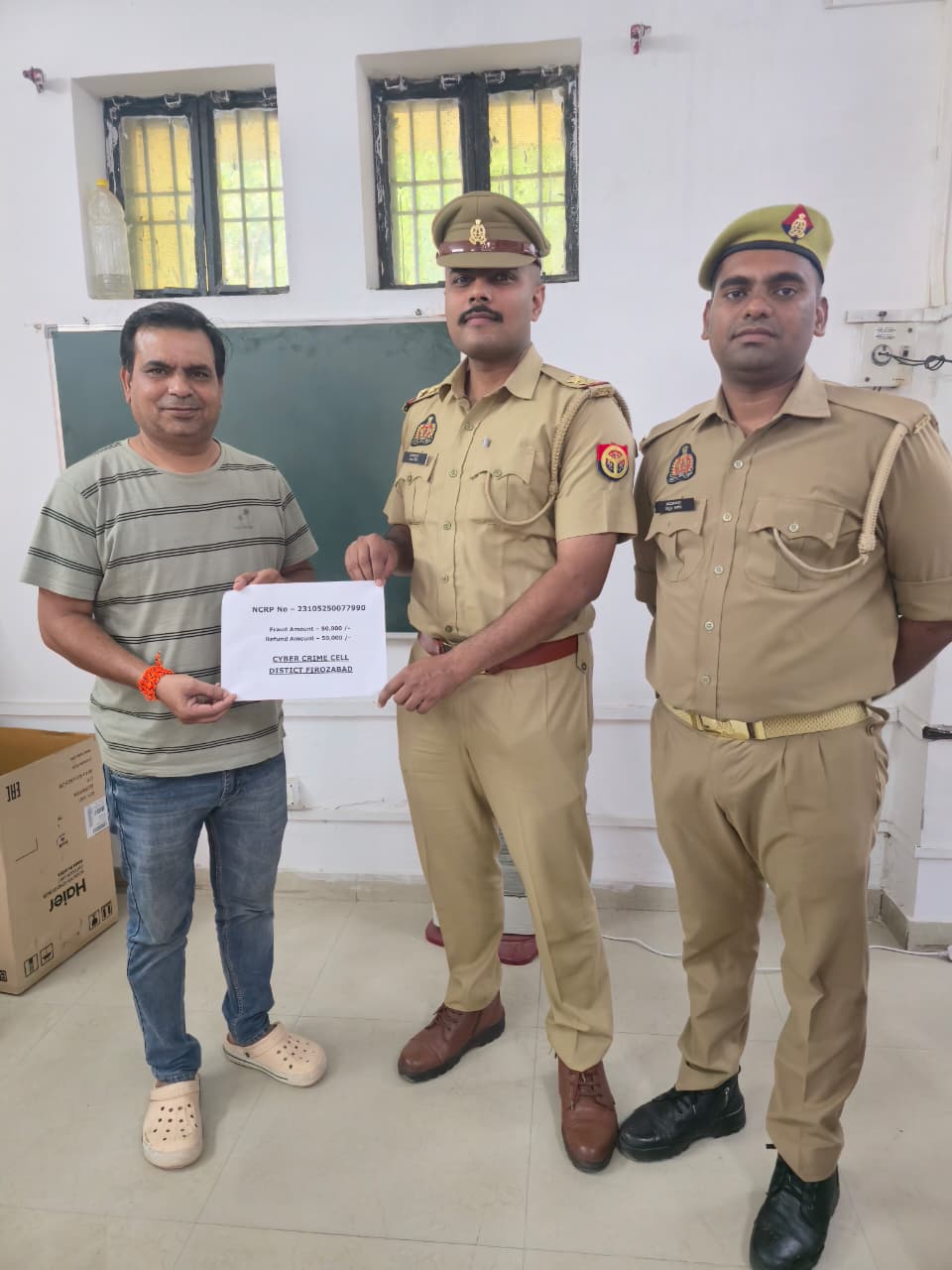 साइबर सेल की बड़ी कार्रवाई, महिला के 50 हजार रुपये कराए वापस