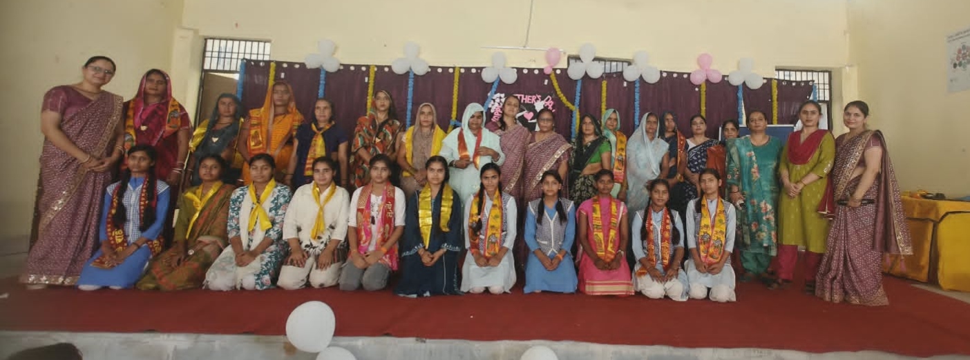 सांस्कृतिक कार्यक्रमों के साथ सम्पन्न हुआ मात्रृ दिवस का प्रोग्राम