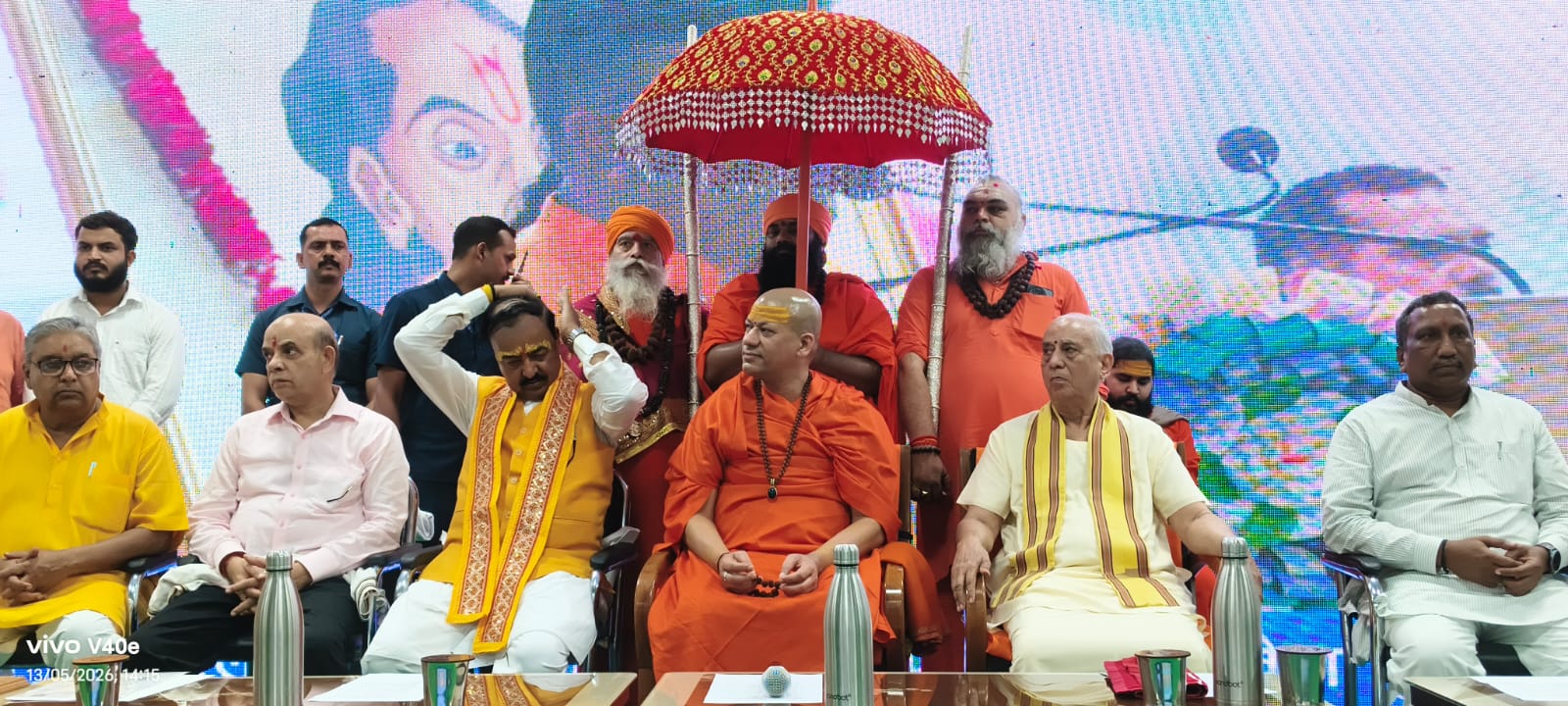 "गाय नहीं कटने देंगे, देश नहीं बटने देंगे": परखम में डिप्टी सीएम केशव प्रसाद मौर्य का संकल्प, आधा दर्जन प्रकल्पों का किया ई-लोकार्पण''