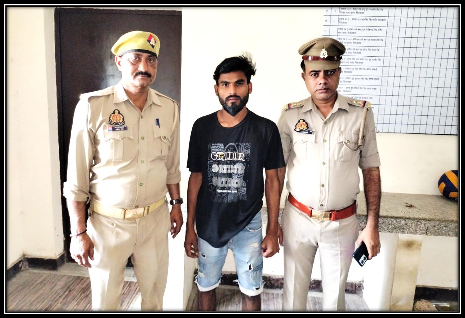 थाना अरांव पुलिस टीम द्वारा वांछित अभियुक्त को किया गया गिरफ्तार