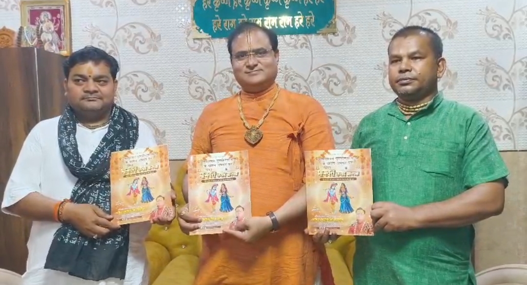 पुरुषोत्तम मास में वृंदावन के राधा मदन गोपाल मंदिर में सजेगी अलौकिक उत्सवों की महफिल, देश-विदेश से जुटेंगे श्रद्धालु