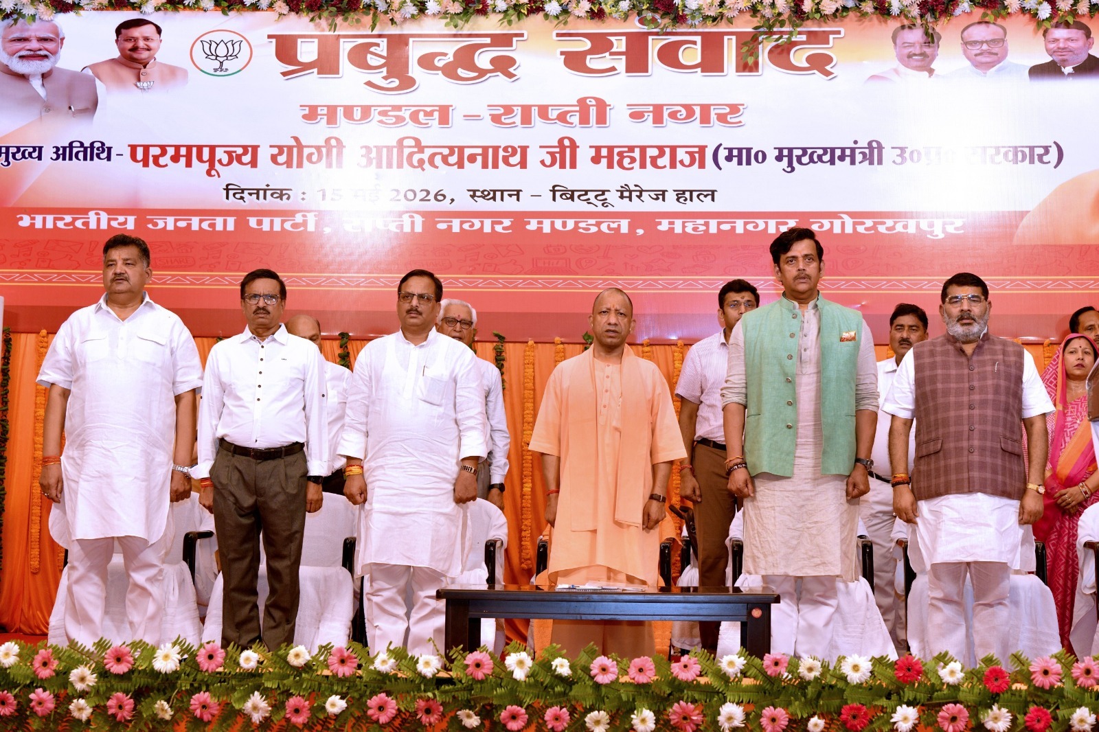 वर्तमान पीढ़ी को अतीत व बदलाव से अवगत कराएं प्रबुद्धजन: मुख्यमंत्री