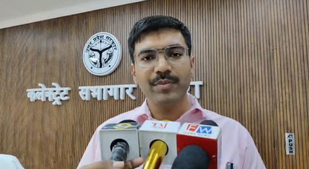 जिलाधिकारी मनीष बंसल ने हीट वेव के दृष्टिगत सावधानी बरतने की आमजन से की अपील