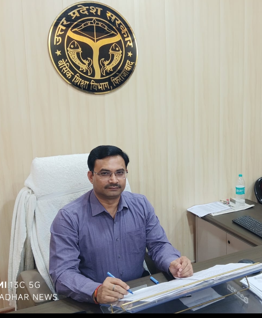 समायोजन प्रक्रिया को लेकर शिक्षा विभाग की विशेष अपील, अफवाहों से बचने की सलाह
