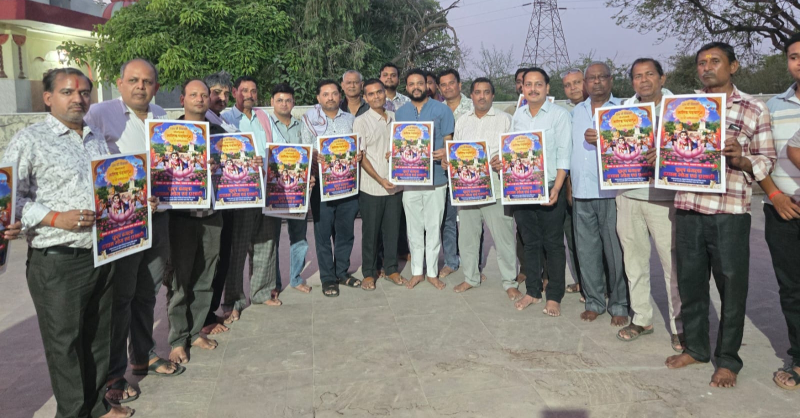 राधारानी सेवा समिति का 12 वां वार्षिकोत्सव 7 जून को, कैलेंडर का हुआ विमोचन