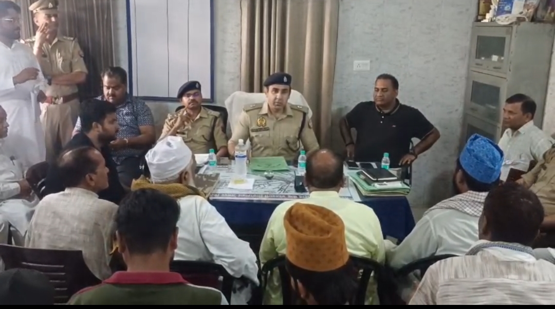 आगामी त्योहारो गंगा दशहरा व बकरा ईद को लेकर थाना शिकोहाबाद में पीस कमेटी की बैठक सपन्न हुई
