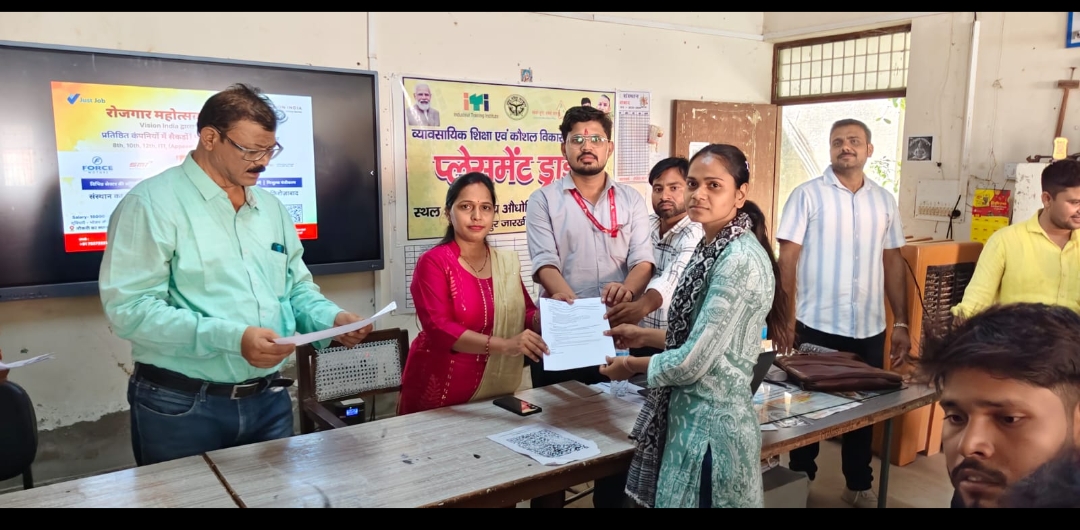 राजकीय आईटीआई टूंडला में प्लेसमेंट एवं अप्रेंटिस ड्राइव आयोजित, 100 अभ्यर्थियों का चयन