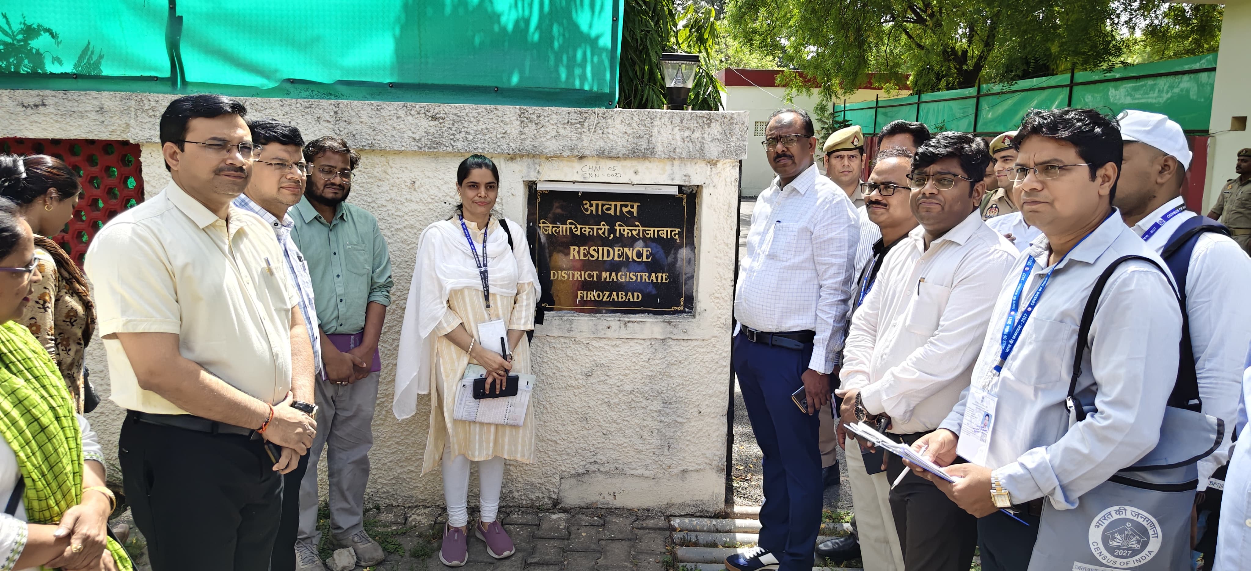 जनपद में डिजिटल जनगणना का प्रथम चरण आज से शुरू, डीएम ने की सभी से सहयोग की अपील