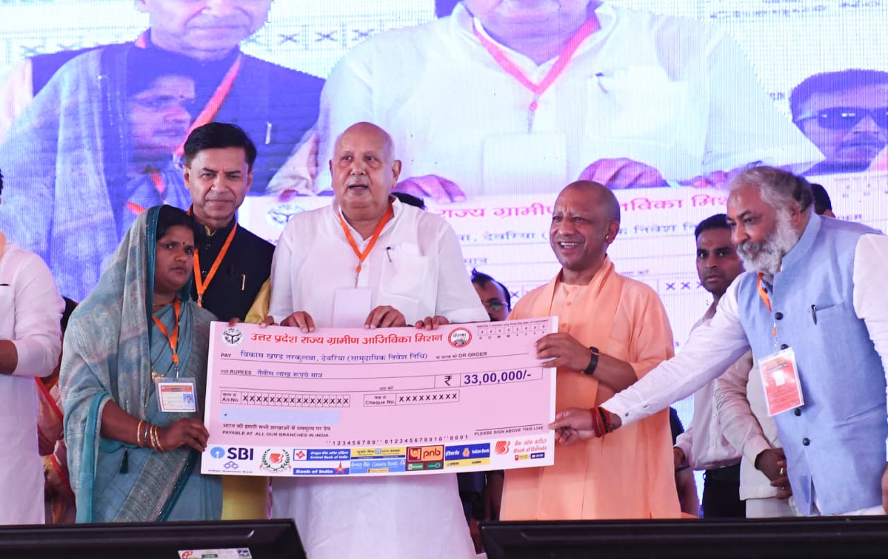 हम समस्याएं नहीं, समाधान देते हैं, तभी जनता जनार्दन हमें चुनती है: सीएम योगी