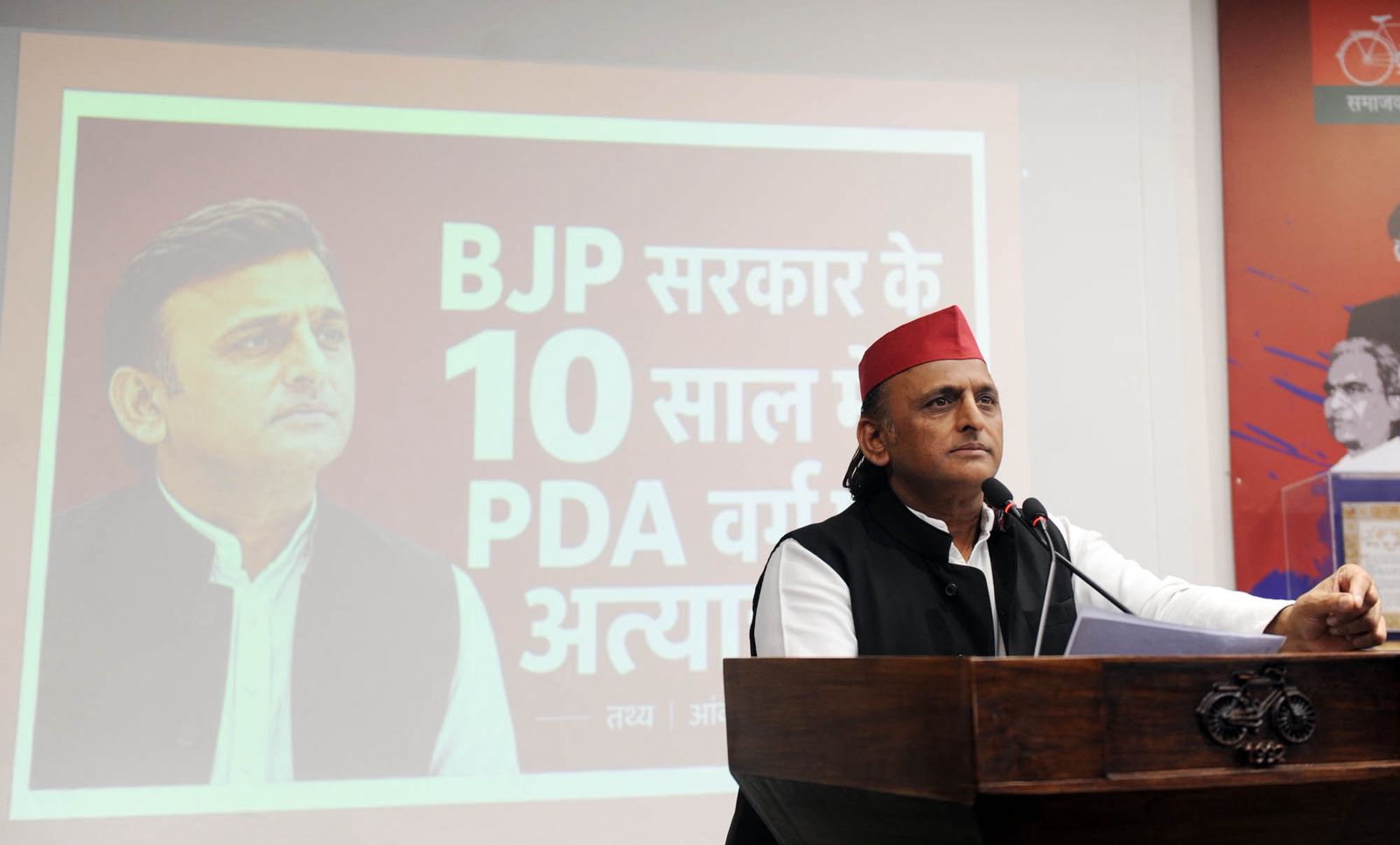 बिजली संकट के लिए भाजपा जिम्मेदार: अखिलेश यादव
