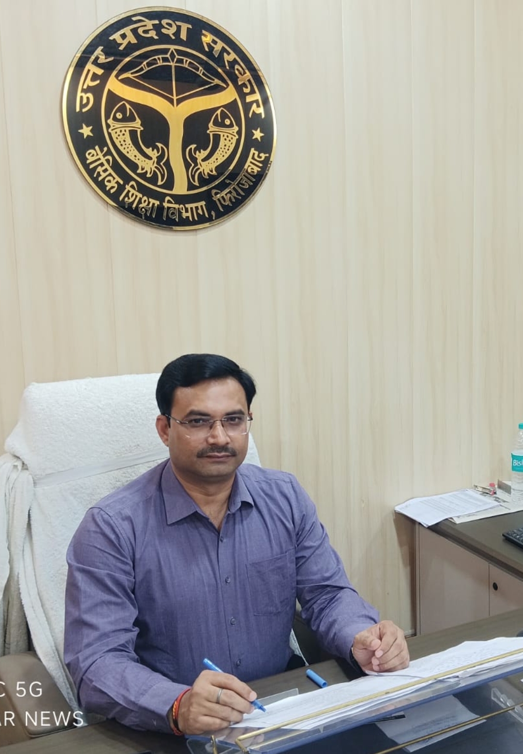 सरकारी स्कूलों में अब प्राइवेट स्कूलों के शिक्षक पढ़ाएंगे, शिक्षा स्तर सुधारने की नई पहल: बेशिक शिक्षा आधिकारी